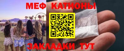 бошки Изобильный