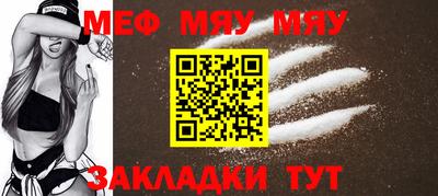 бошки Изобильный