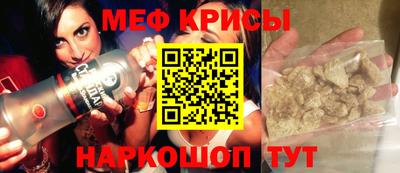 бошки Изобильный