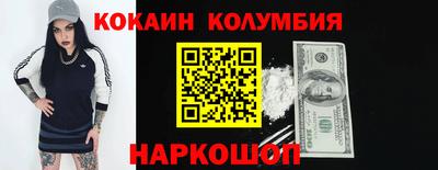альфа пвп Заволжье