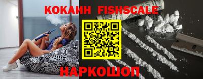 ALPHA-PVP Ипатово