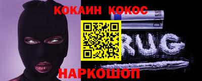бошки Изобильный