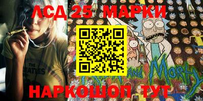 ALPHA-PVP Ипатово