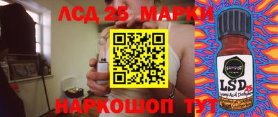 ALPHA-PVP Ипатово