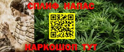 мяу мяу мука Ирбит