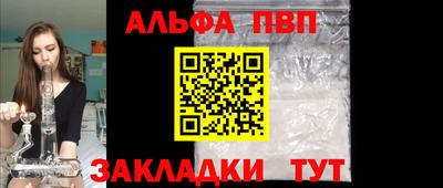 бошки Изобильный
