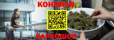 ALPHA-PVP Ипатово