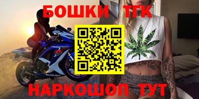 ALPHA-PVP Ипатово