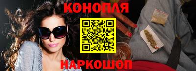 ALPHA-PVP Ипатово