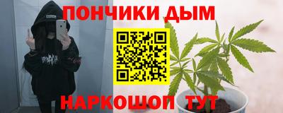 бошки Изобильный