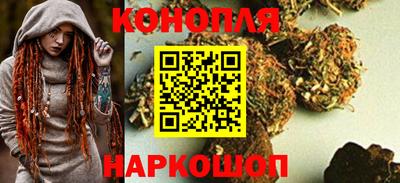 ALPHA-PVP Ипатово