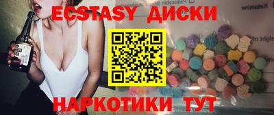 мяу мяу мука Ирбит