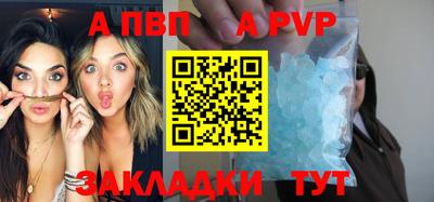 мяу мяу мука Ирбит