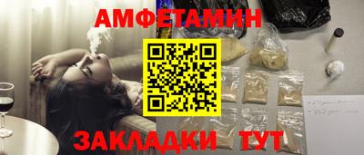 бошки Изобильный