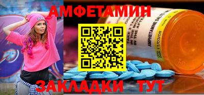 бошки Изобильный