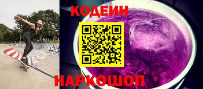 бошки Изобильный