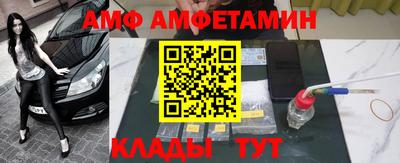 бошки Изобильный