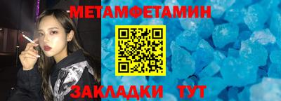 бошки Изобильный