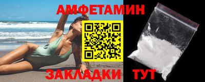 бошки Изобильный