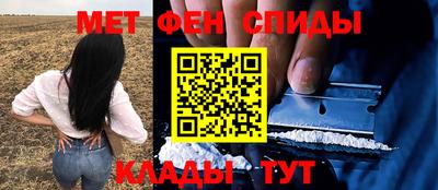 мяу мяу мука Ирбит