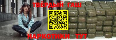 мяу мяу мука Ирбит