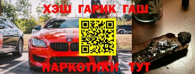 бошки Изобильный