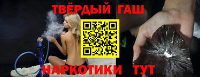 бошки Изобильный