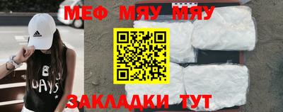 бошки Изобильный