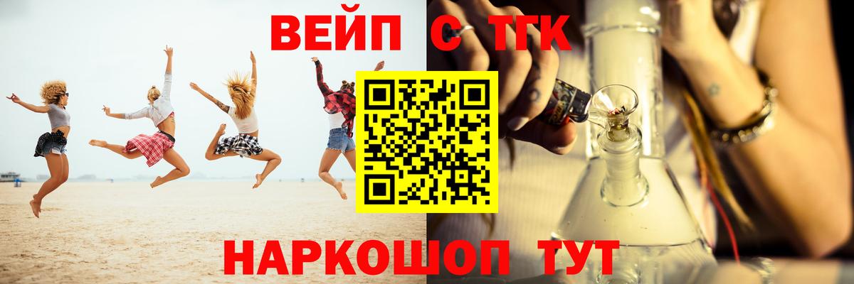 МЕФ Ликино-Дулёво