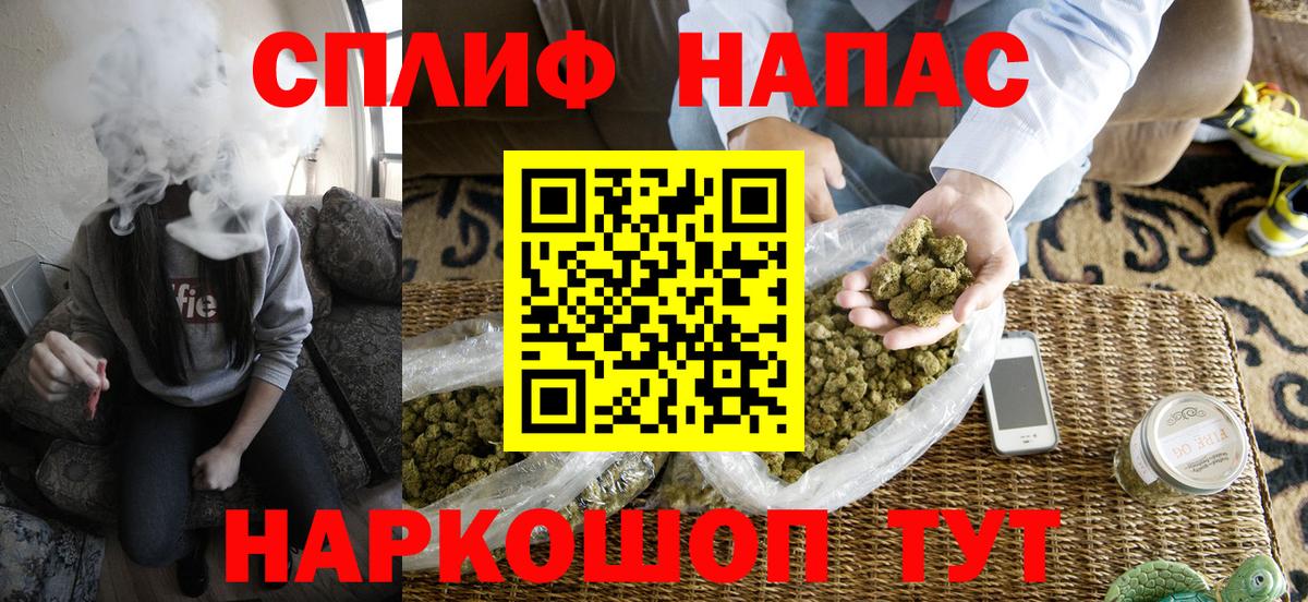 Конопля MAZAR Ликино-Дулёво